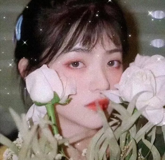经山历海